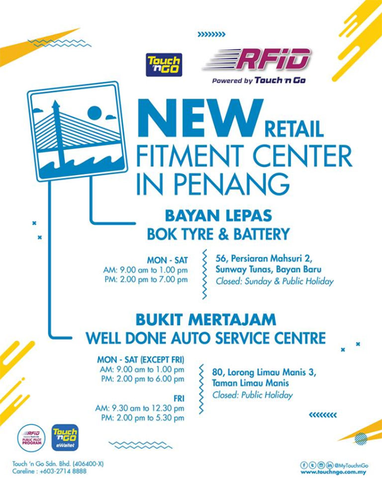 Rfid fitment centre near me