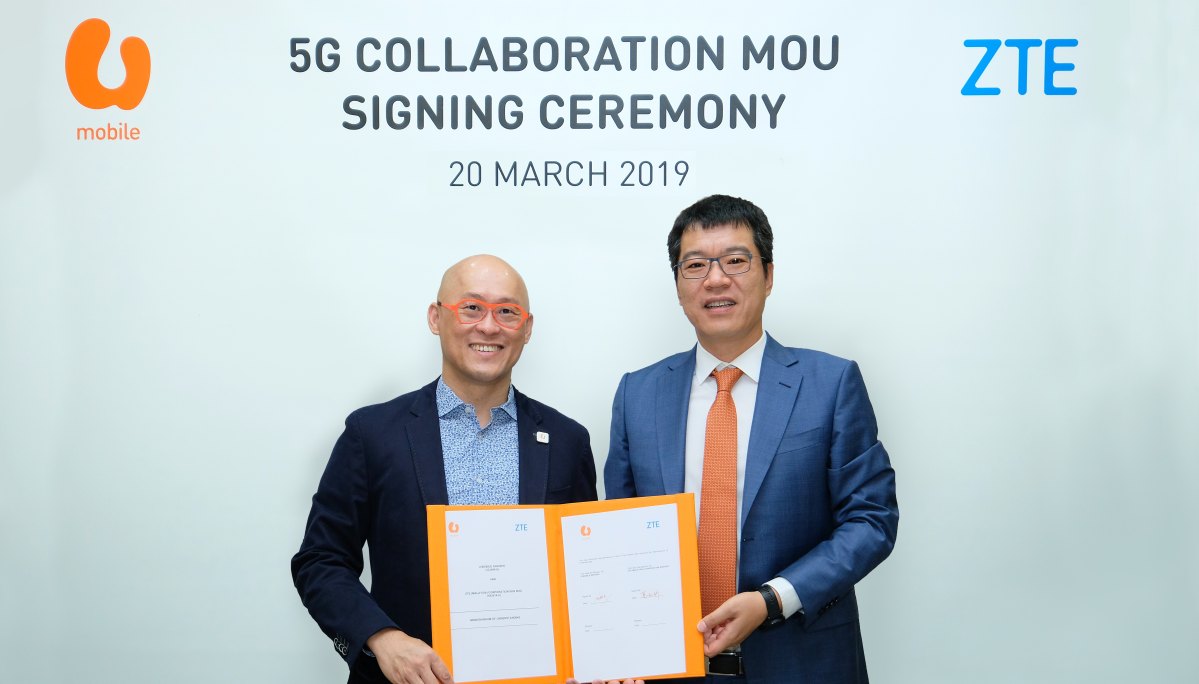 U Mobile 5G