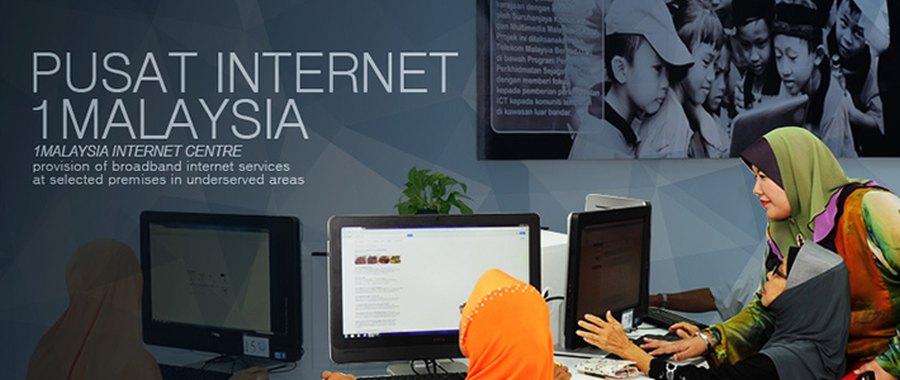 Pusat Internet 1Malaysia