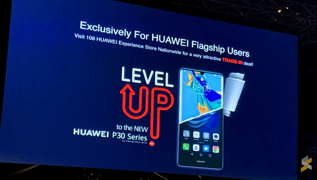 Huawei P30 Trade-in
