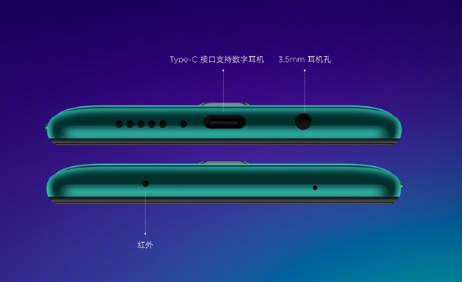 Redmi Note 8 Pro: MediaTek G90T, 4,500 mAh battery ...