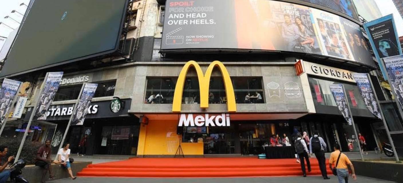 McDonald Malaysia Mekdi