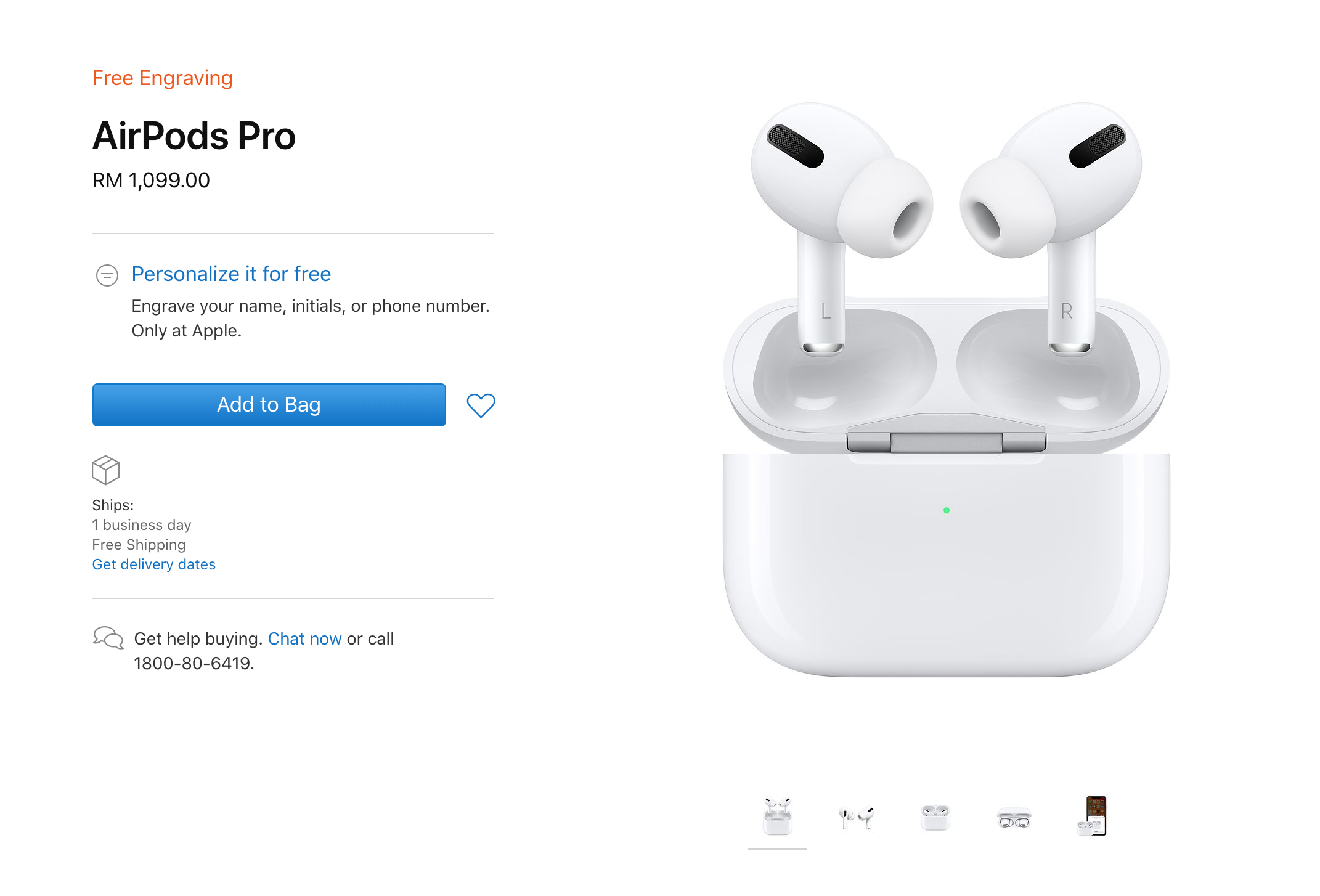 Airpods стоимость