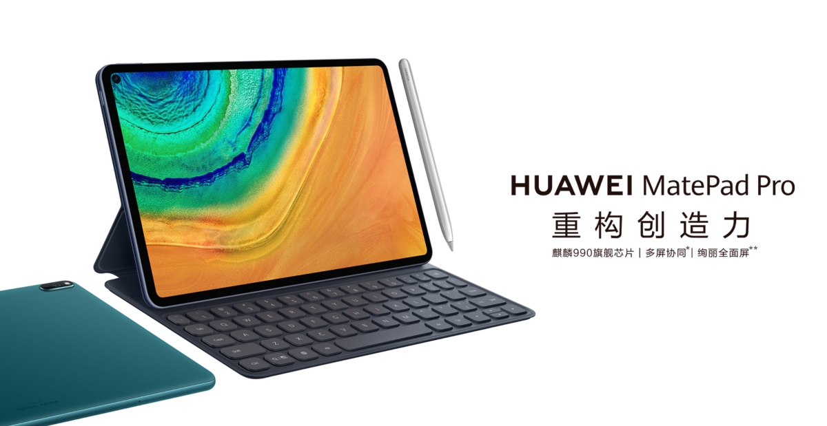 https://www.soyacincau.com/wp-content/uploads/2019/11/191129-huawei-mediapad-pro-01.jpg