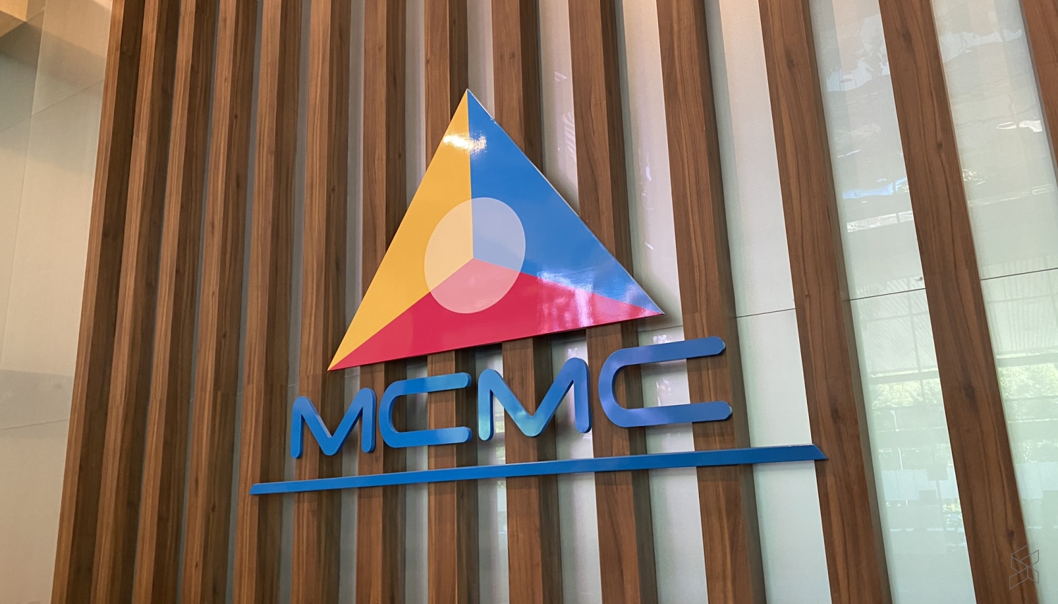 MCMC Logo