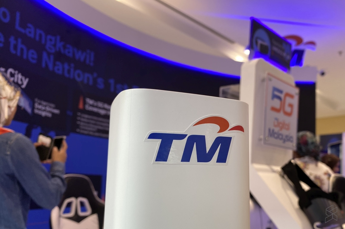 TM 5G Huawei Modem