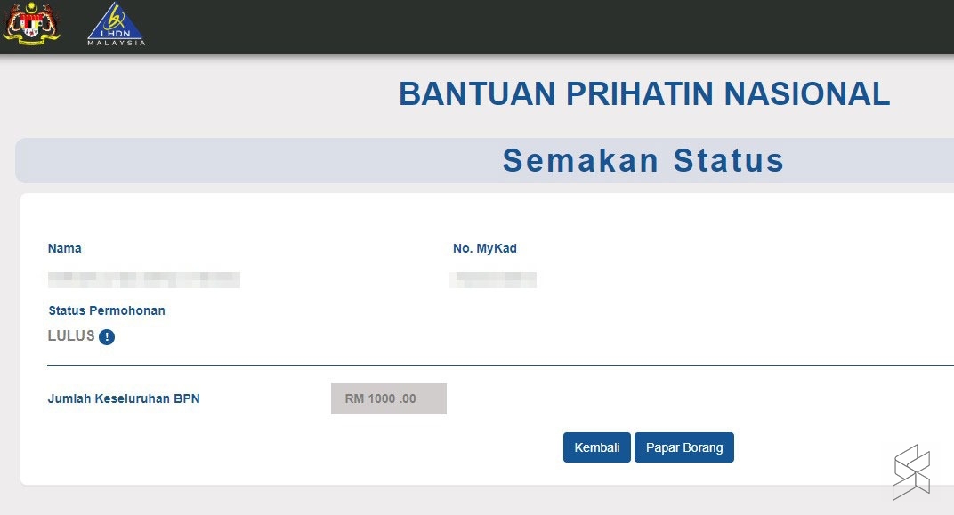 Bantuan Prihatin Nasional - Contoh Eko