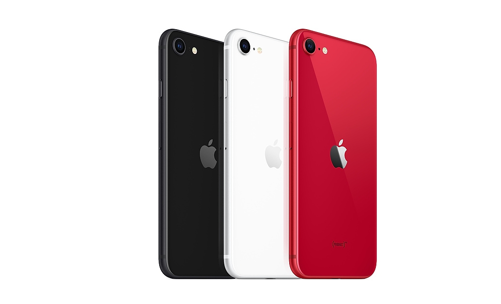 iPhone SE 2020 Colours