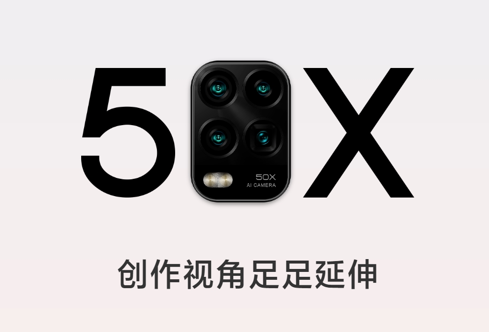 Xiaomi Mi 10 Lite 5G 50X Zoom