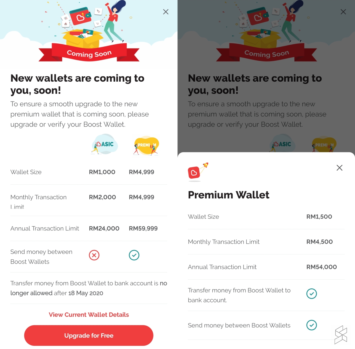 Boost eWallet upgrade size