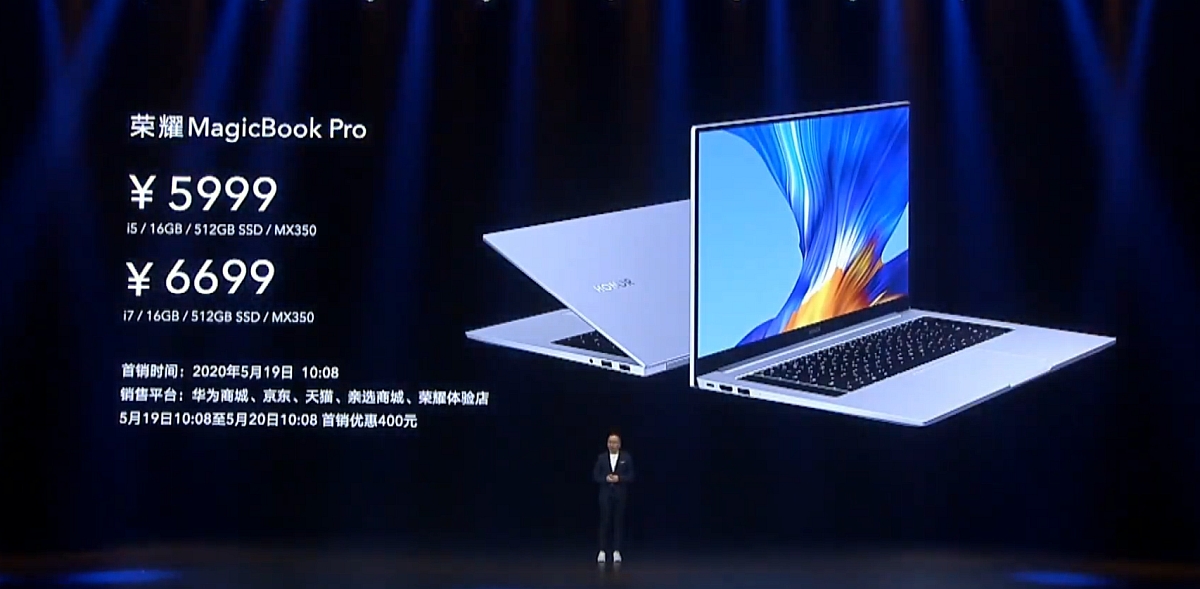 Honor MagicBook Pro Price