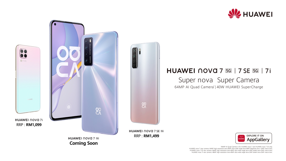 Huawei Nova 7 SE 5G price