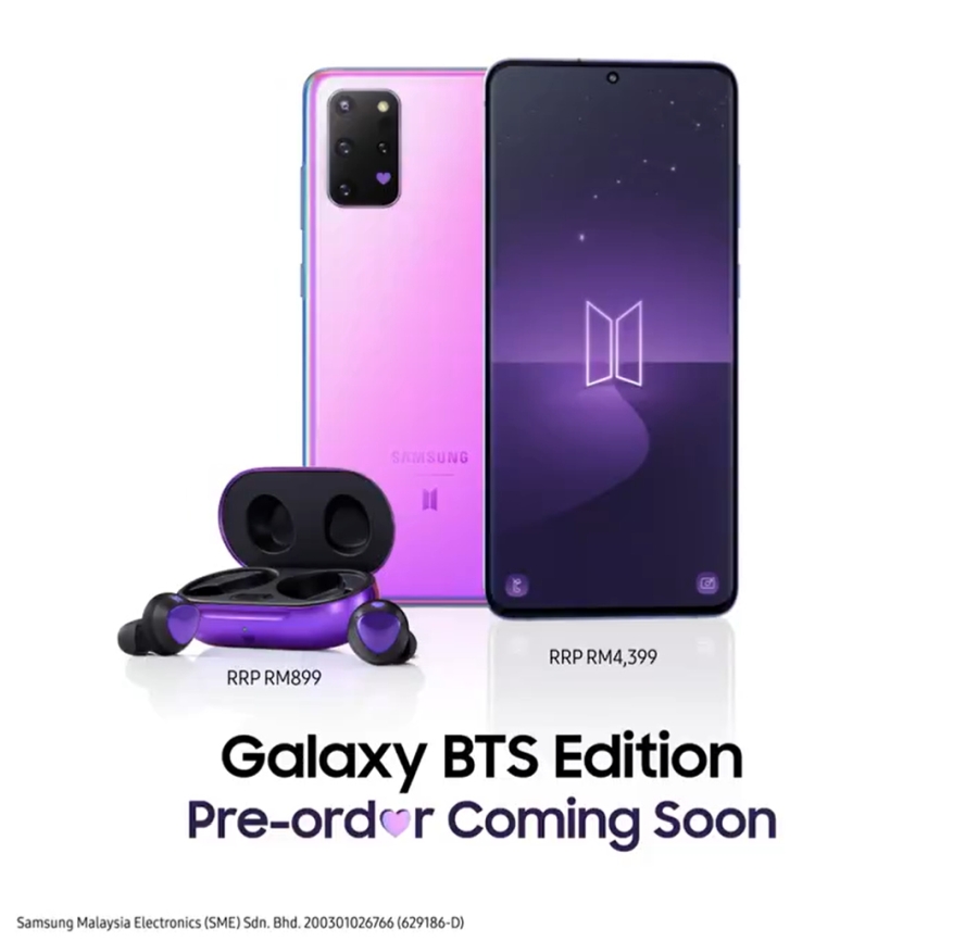 Samsung Galaxy S20+ BTS Edition Malaysia Price