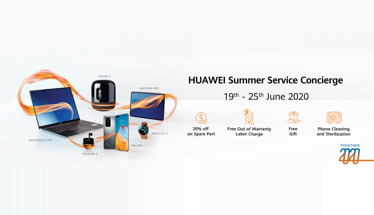 Huawei Summer Service Concierge