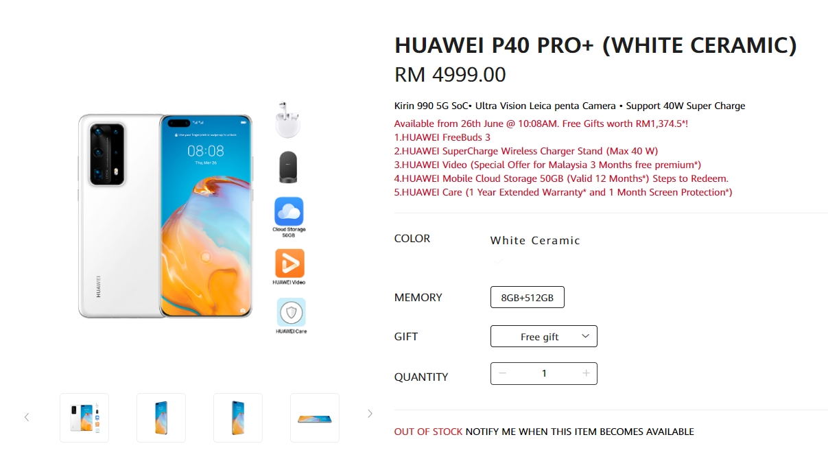 Huawei P40 Pro Plus online store