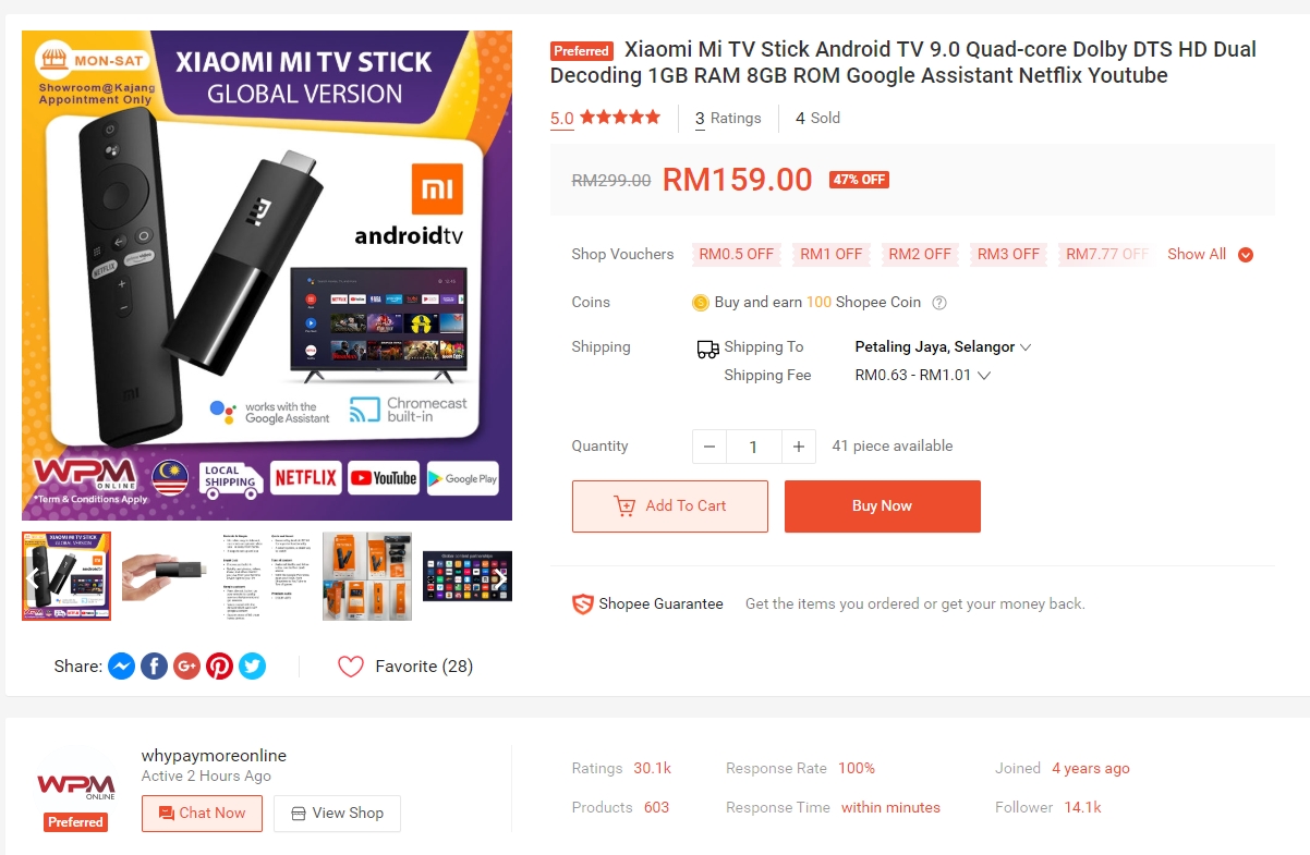 XIaomi Mi TV Stick Shopee