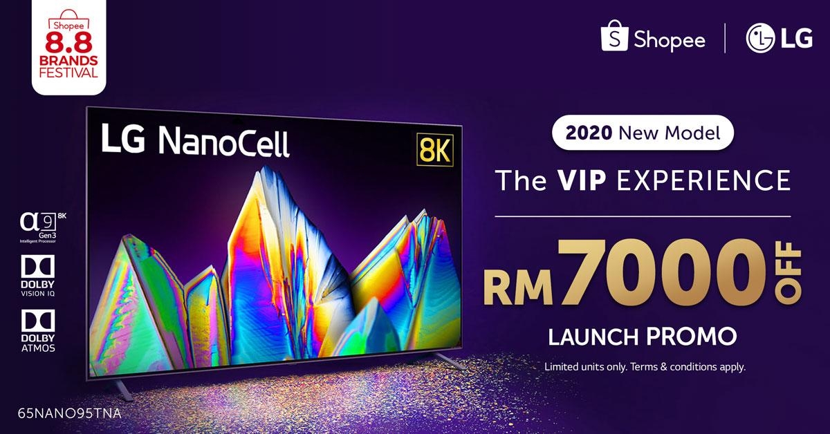LG NanoCell 8K RM7000