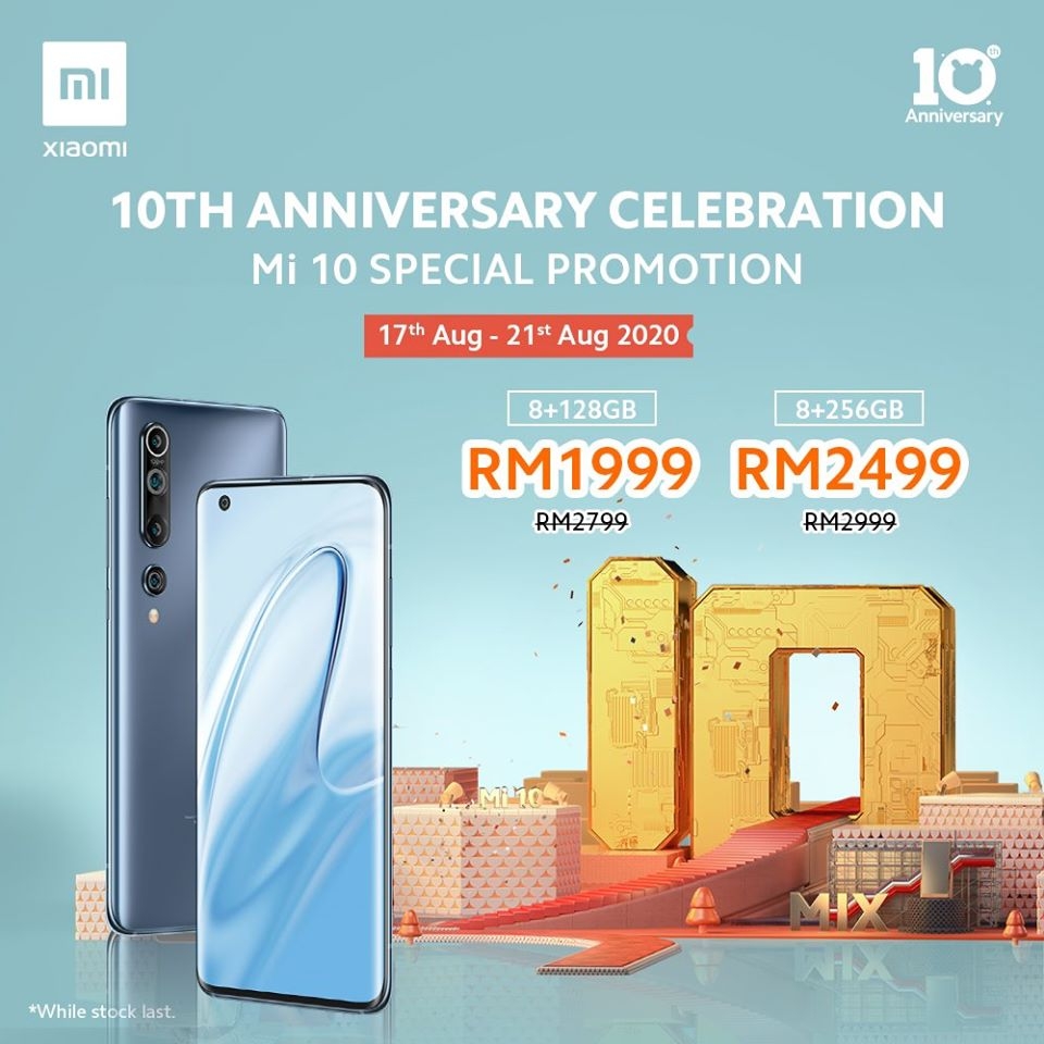 Xiaomi Mi 10 promo