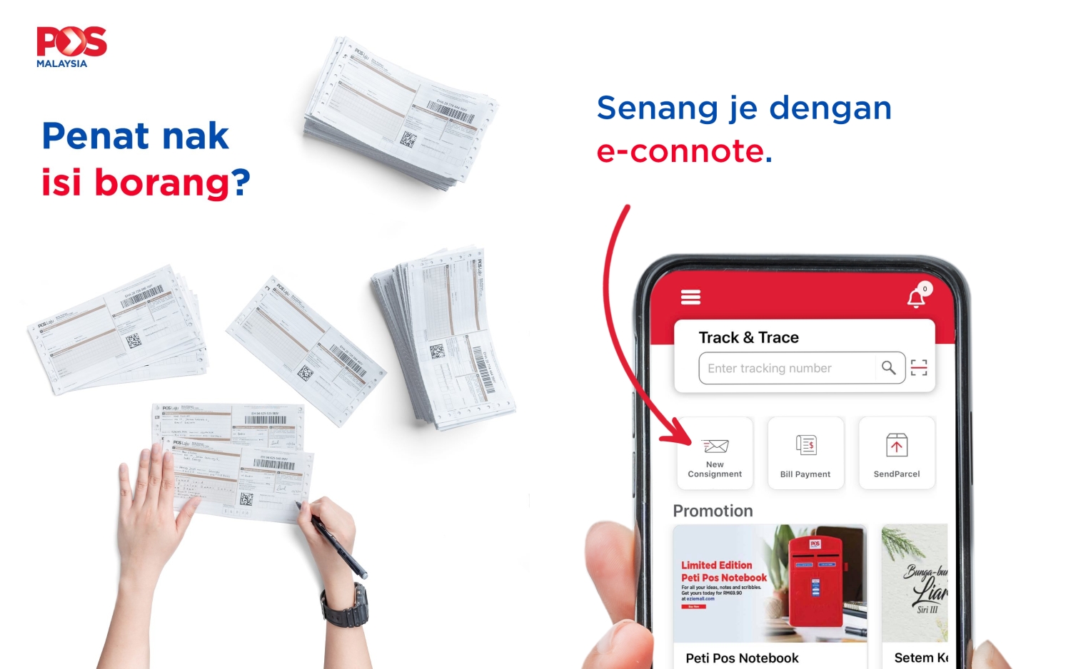 Pos Malaysia e-consignment