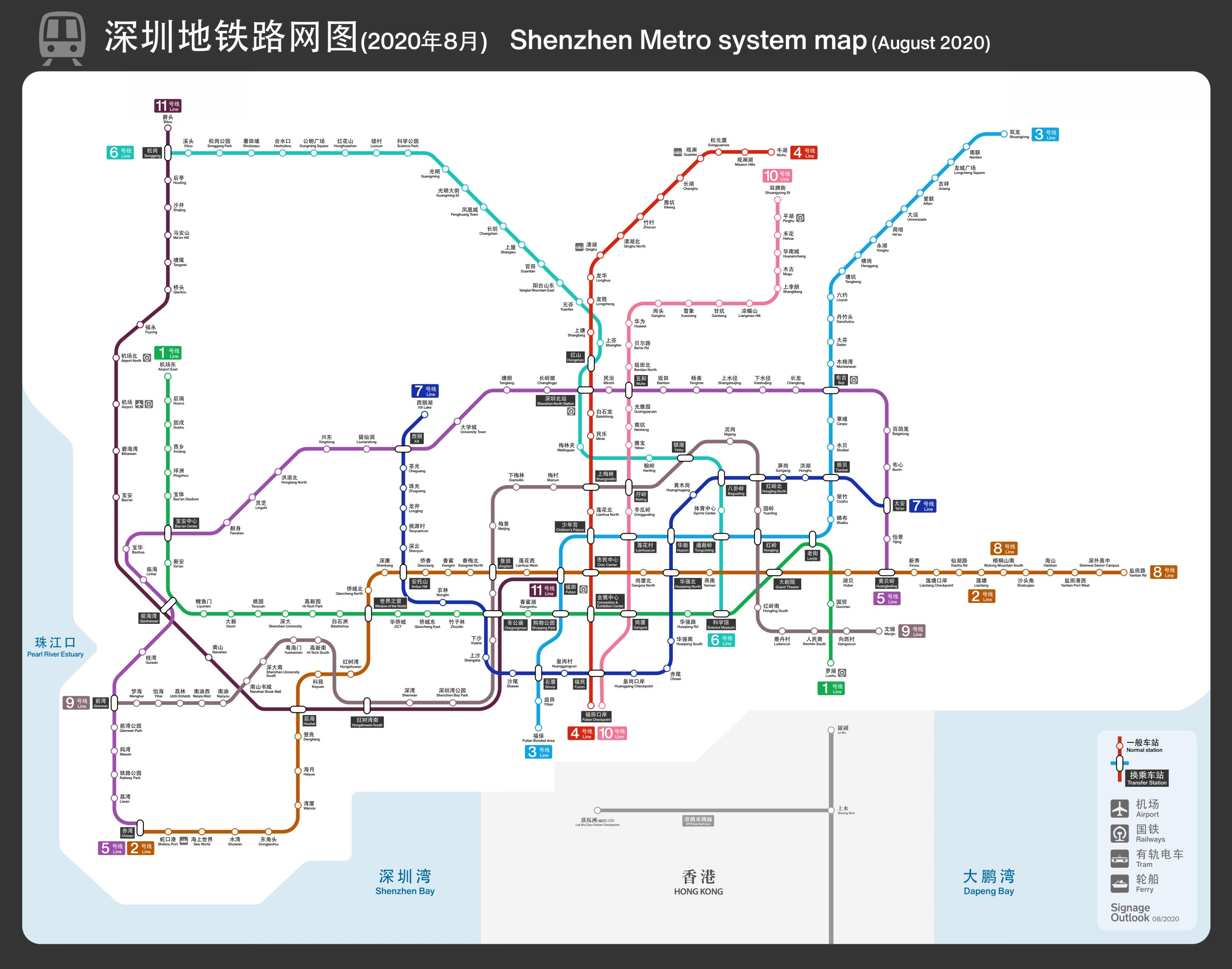 Shenzhen Huawei metro map