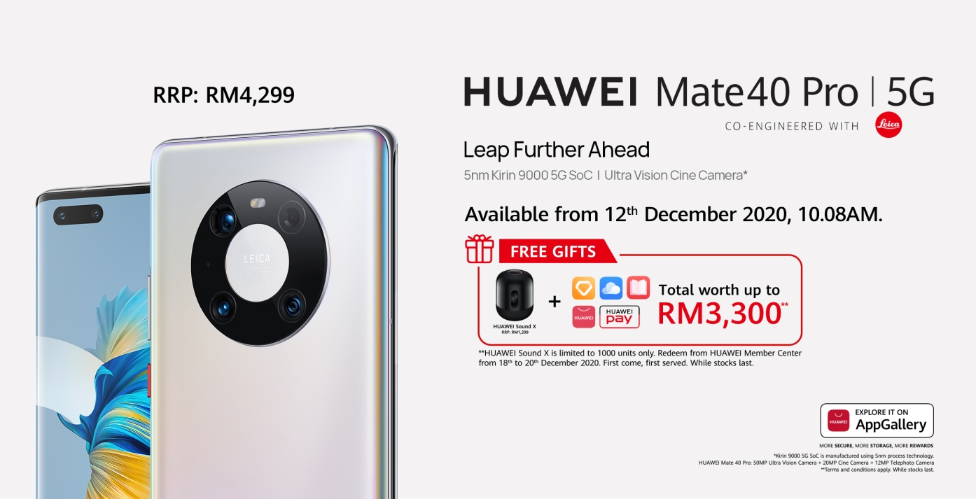 Huawei Mate 40 Pro 5G price
