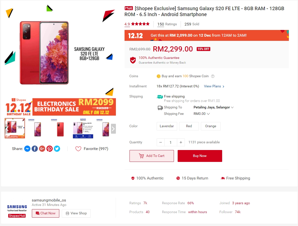 Samsung Galaxy S20 FE Malaysia LTE