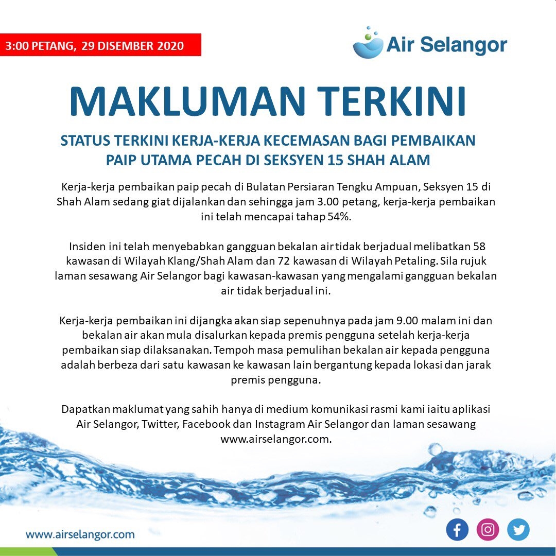 Air Selangor: Burst pipe causes water disruption in Klang, Shah Alam and Petaling