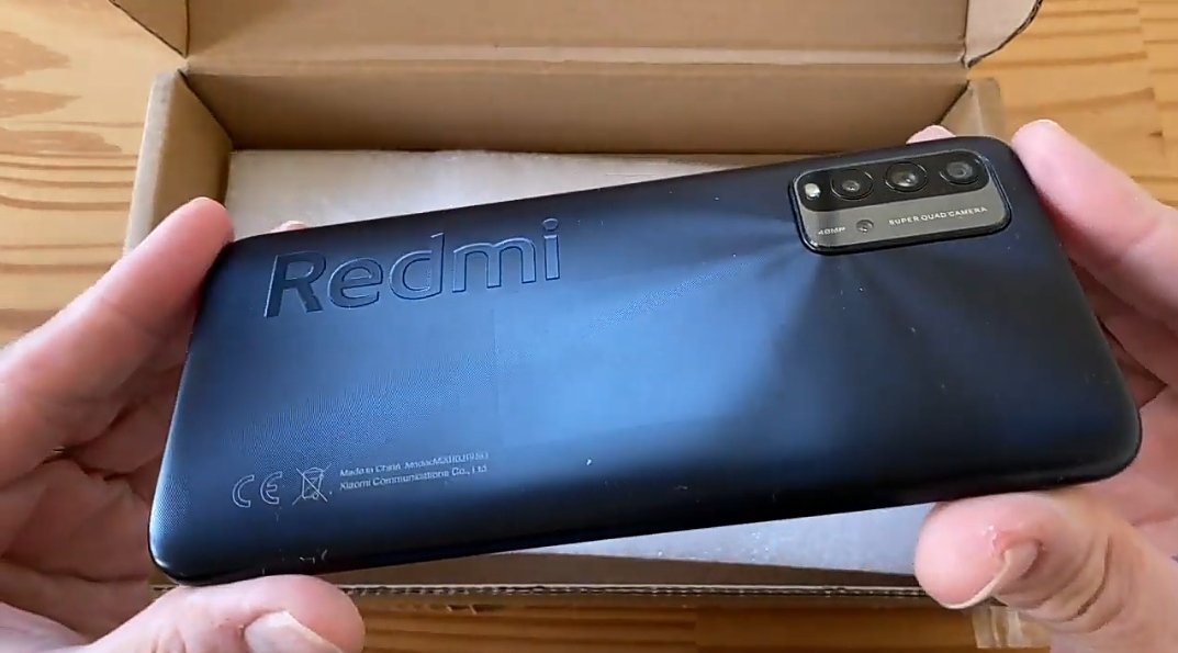 Redmi 9T Unboxing