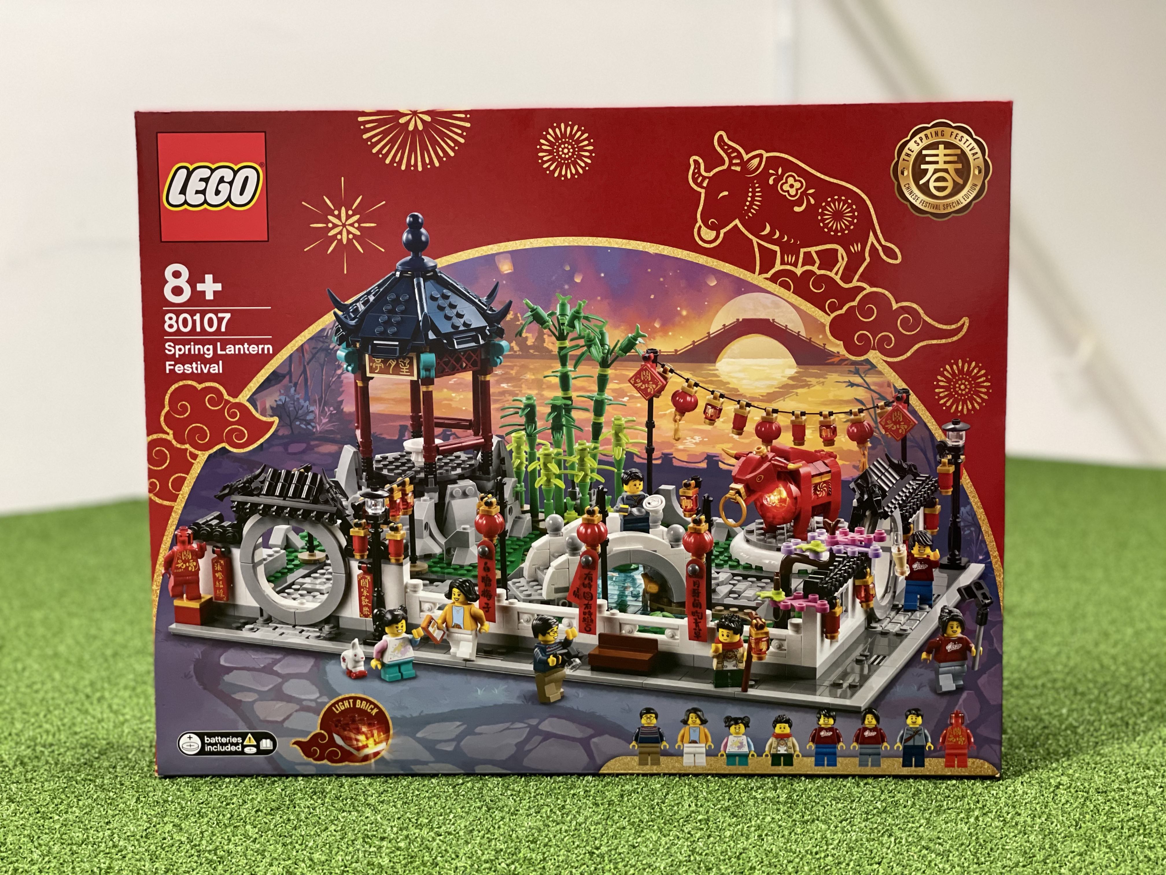 Lego releases three new Chinese New Year sets meant to teach kids about
